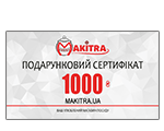 Подарочные сертификаты